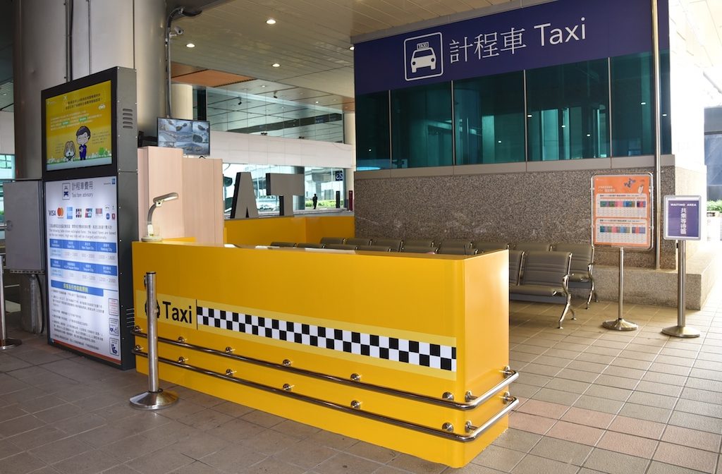 桃園空港のタクシーカウンター