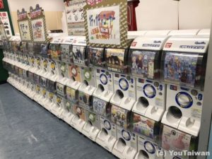 【特注品】おじさん 特大 ぬいぐるみ【非売品】 ぬいぐるみ 四面図なし 特注品]おじさん 特大 ぬいぐるみ[非売品